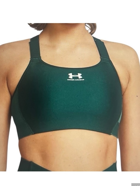 Under Armour Other - NWT Under Armour Women's Green Sports Bra